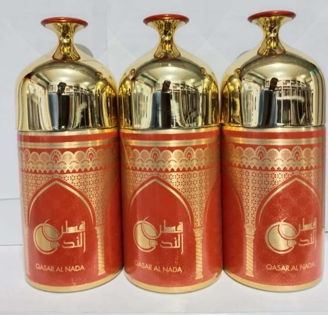 QASAR AL NADA