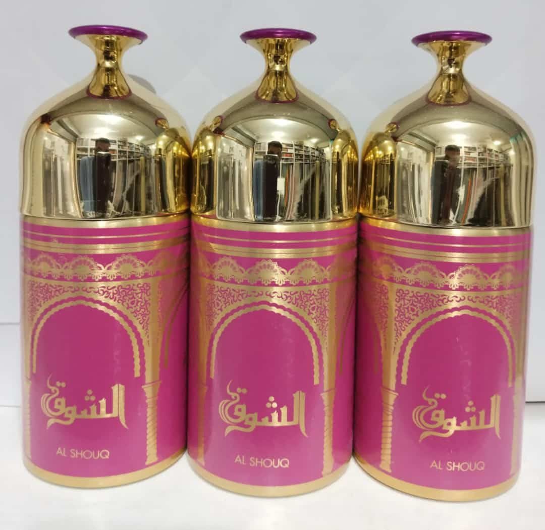 AL SHOUQ